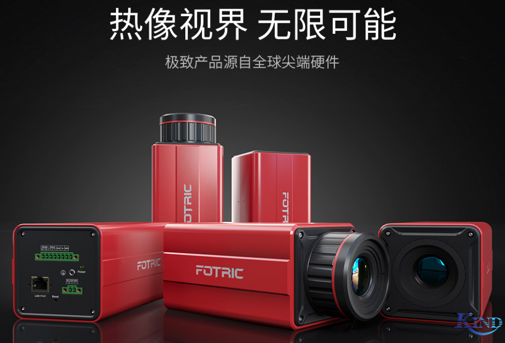 上海仁厚电子有限公司 Shanghai Kind Electronics Co., Ltd. 上海仁厚电子有限公司 Shanghai Kind Electronics Co., Ltd.