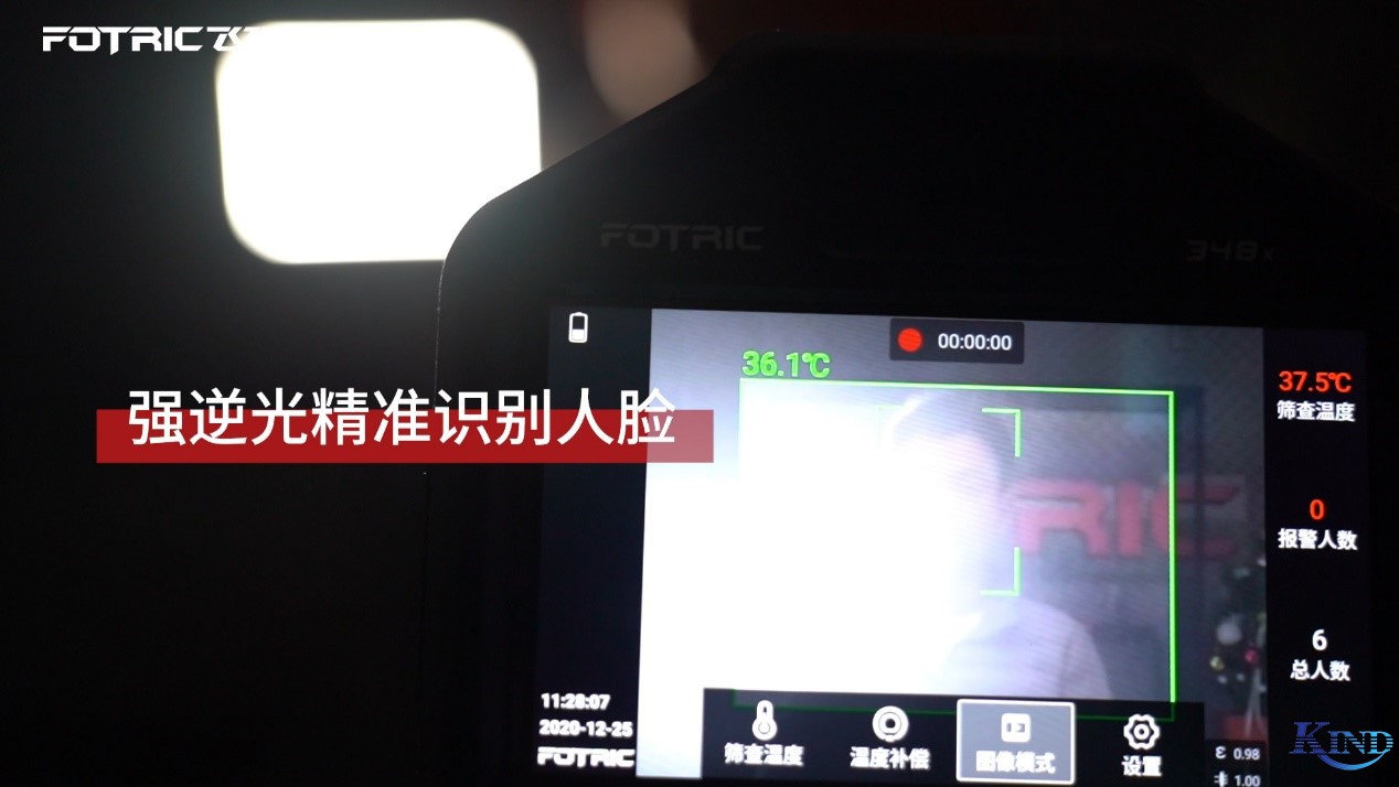 1609123765542409.jpg 5.jpg