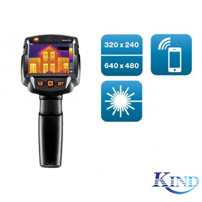 testo 872 - 红外热像仪，智能高性能